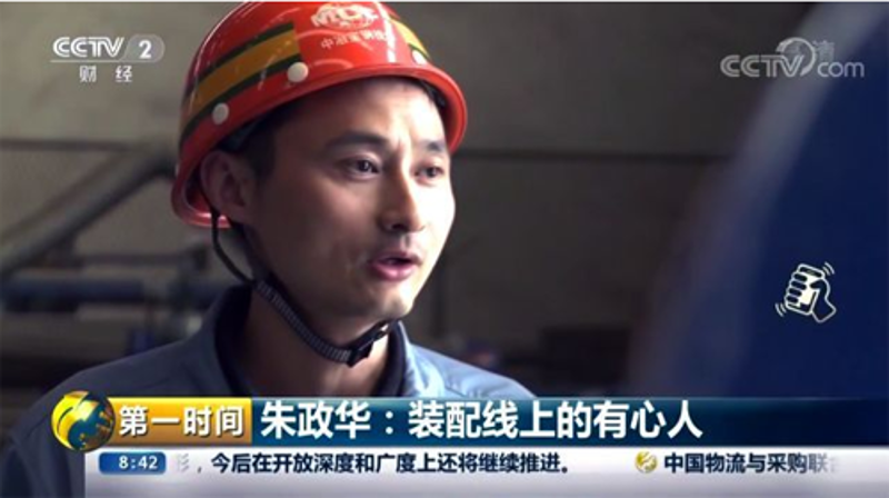 k8凯发登录 --天生赢家·一触即发