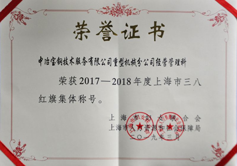 k8凯发登录 --天生赢家·一触即发