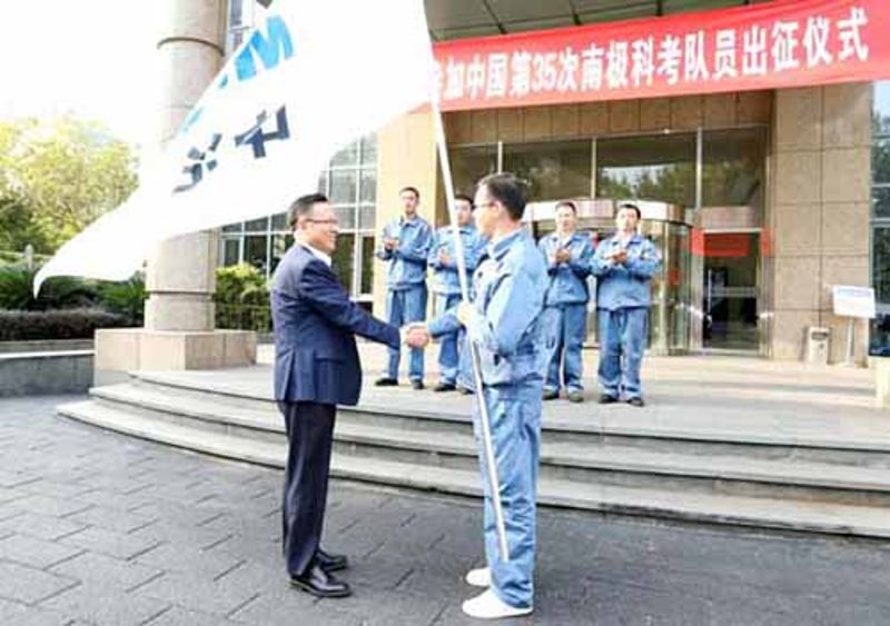 k8凯发登录 --天生赢家·一触即发