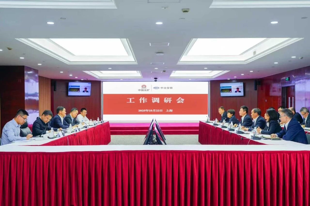k8凯发登录 --天生赢家·一触即发
