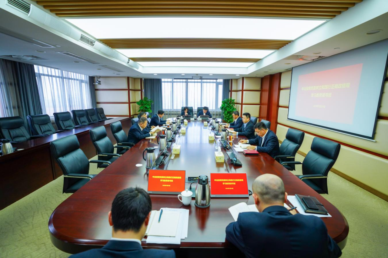 k8凯发登录 --天生赢家·一触即发