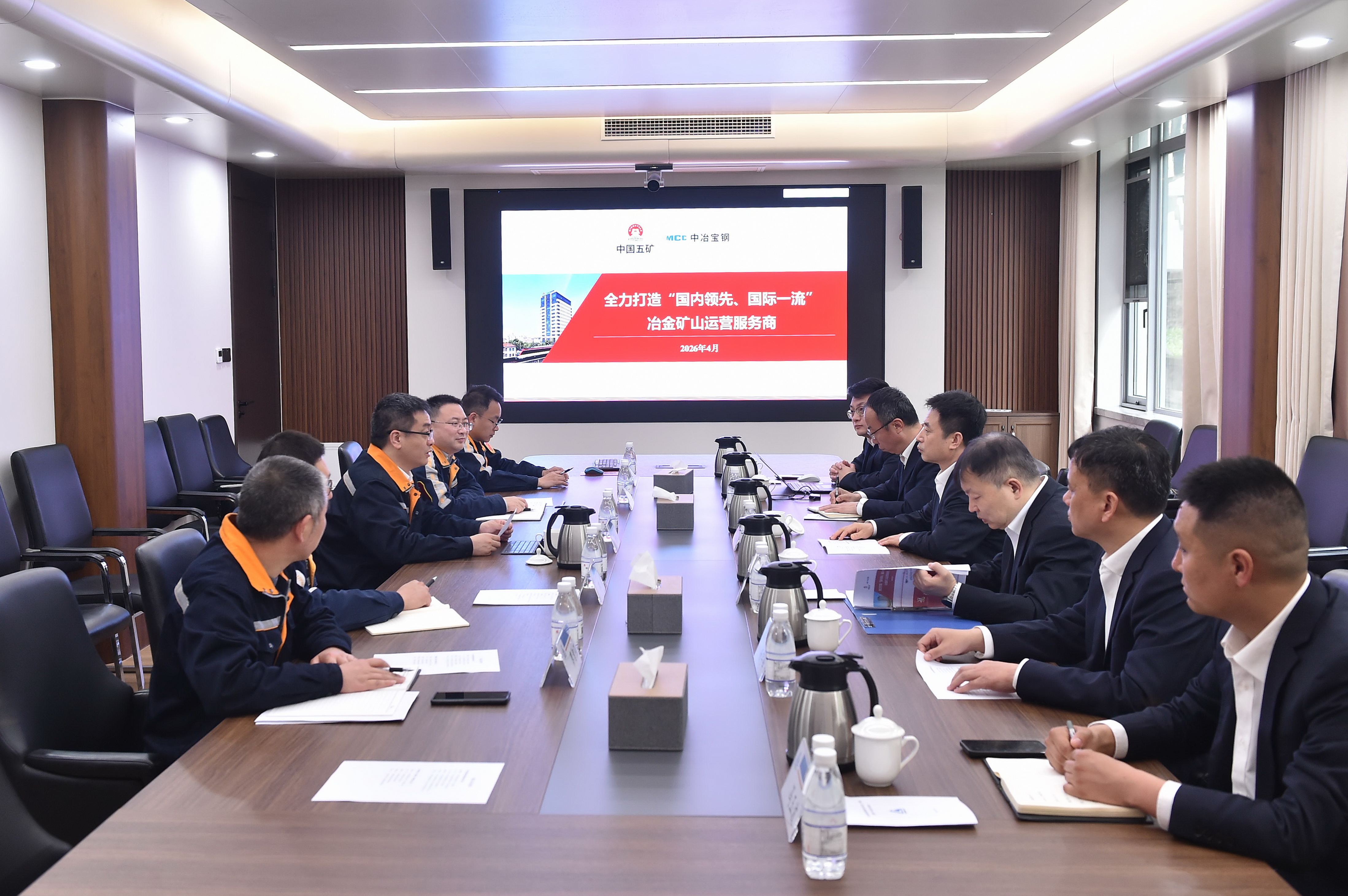 k8凯发登录 --天生赢家·一触即发